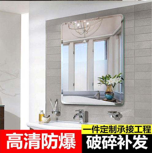 高清不变形，安装简单方便，安全防爆