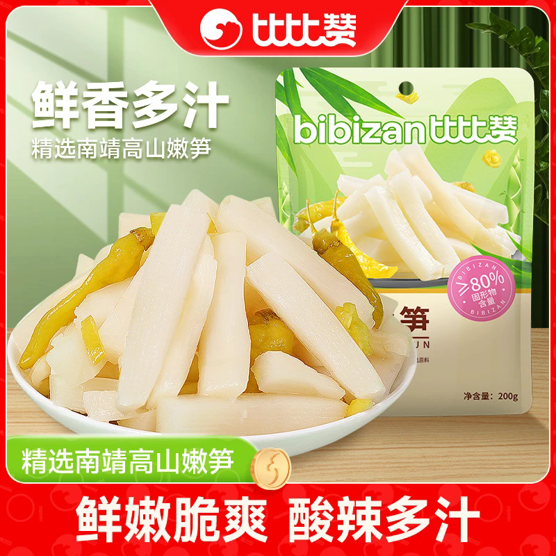 比比赞泡椒脆笋约100包