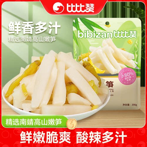 比比赞泡椒脆笋约100包