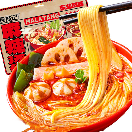 麻辣烫老东北风味经典夜宵小吃批