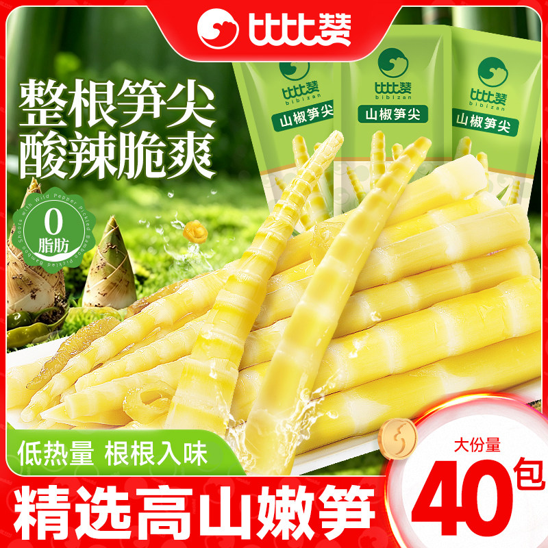 比比赞_山椒笋尖10小包_0脂肪