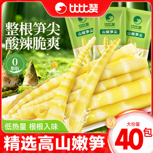 比比赞_山椒笋尖10小包_0脂肪