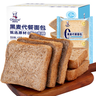 比比赞黑麦面包早餐整箱低脂无糖精代餐饱腹零食休闲食品小吃热量