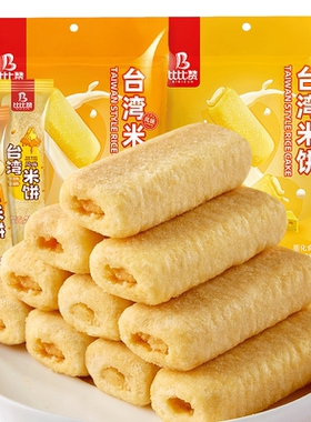 比比赞台湾风味米饼_解馋小零食