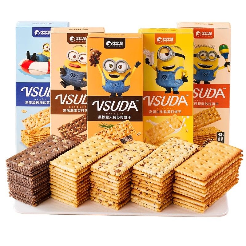 比比赞&Minions小黄人联名黑松露火腿苏打饼干下午茶休闲零食品ss,零食/坚果/特产,苏打饼干,淘宝优惠券,粉丝福利购,淘宝优惠卷