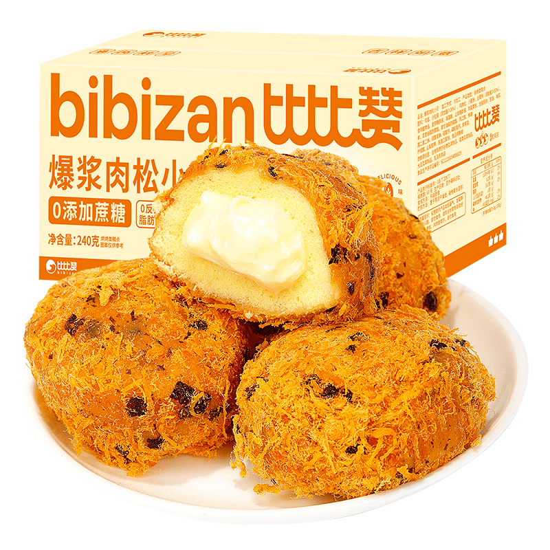 比比赞爆浆肉松小贝早餐速食代餐