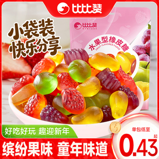 比比赞水果型橡皮糖Q弹软糖果混合口味网红零食休闲小吃食品批发