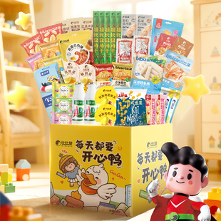比比赞零食礼盒零食大礼包整箱学生生日礼物男生送女友儿童推荐