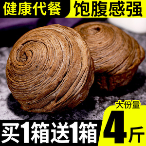 比比赞黑麦全麦手撕面包整箱早餐速食懒人代餐小零食小吃休闲食品