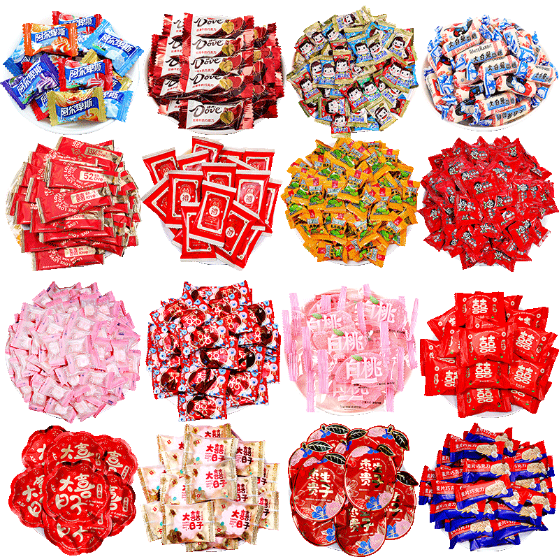 结婚专用喜糖婚礼伴手礼