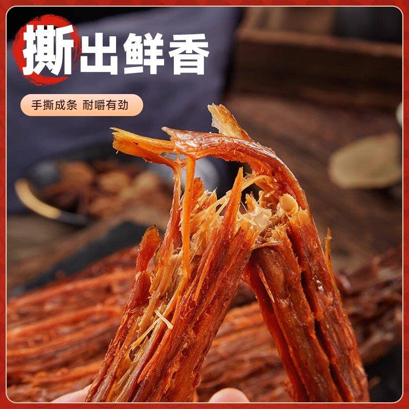 比比赞氮气烤脖手撕整根鸡脖子解馋零食休闲小吃食品非风干鸭脖NC