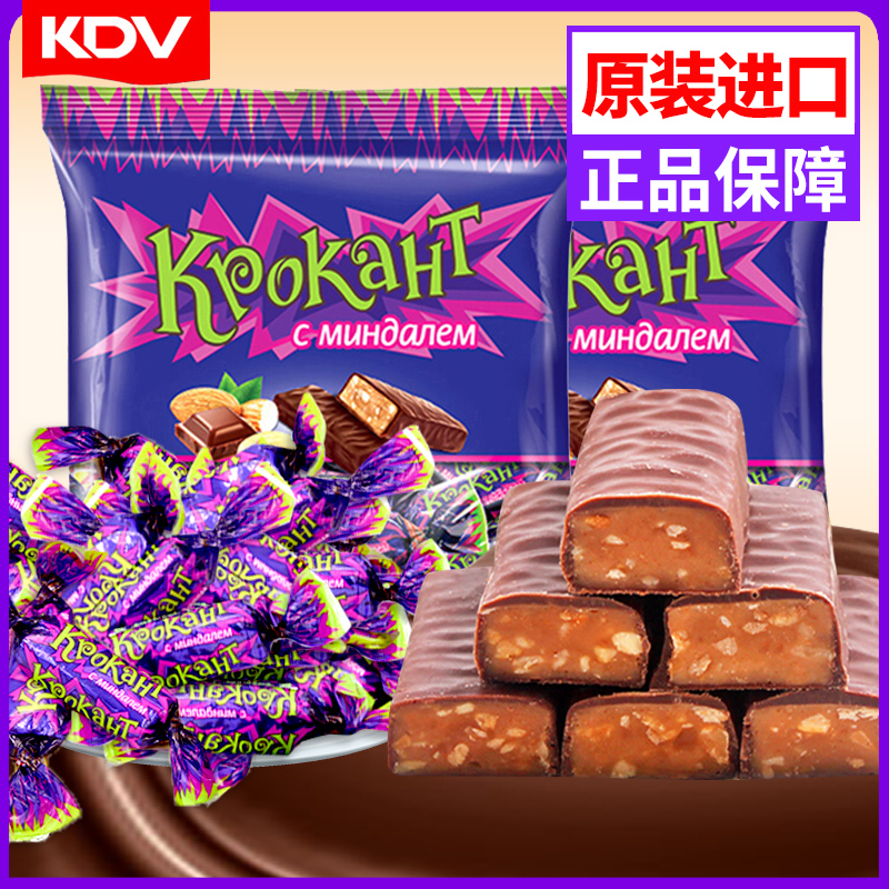 kdv俄罗斯紫皮糖原装正品巧克力糖果网红结婚庆喜糖零食散装批发