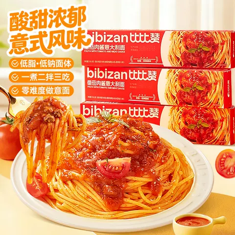 比比赞意大利面番茄肉酱意面方便面拌面速食西餐意粉面条早餐儿童 图片 1