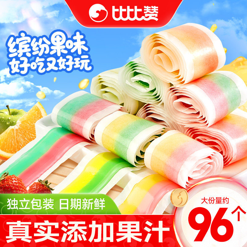 比比赞果汁味卷多口味卷卷糖网红糖果90后怀旧小零食休闲食品批发