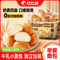 比比贊牛乳小面包即食早餐整箱