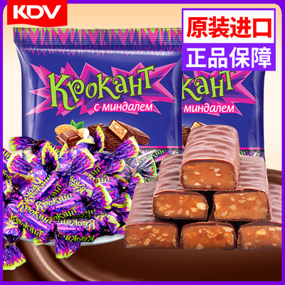 kdv俄罗斯紫皮糖原装正品喜糖批
