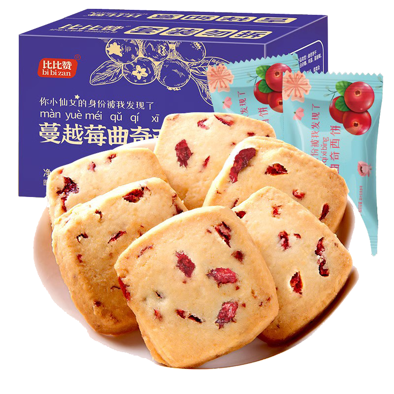 比比贊蔓越莓曲奇餅干網(wǎng)紅辦公室早餐解饞小零食小吃休閑食品批發(fā)