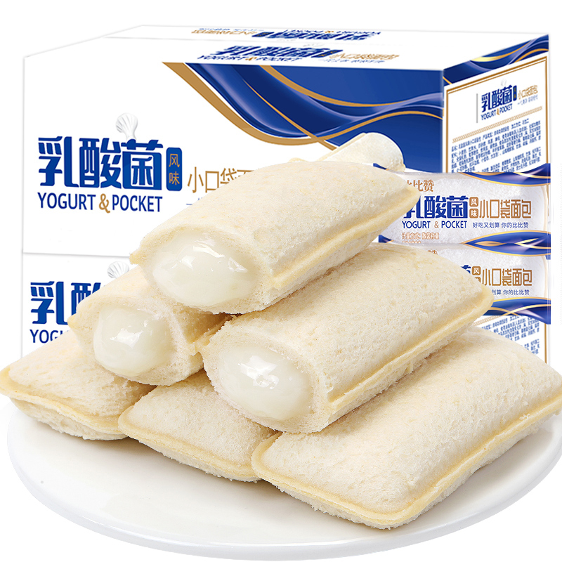 比比赞乳酸菌小口袋面包5斤整箱
