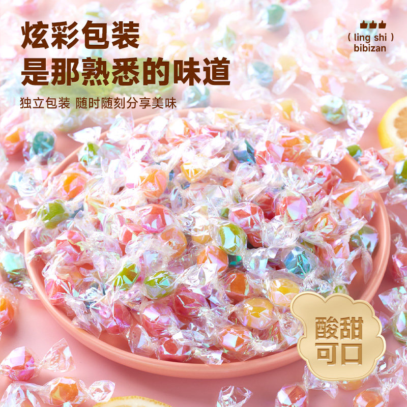 比比赞千纸鹤水果糖硬糖散装网红爆款奖励学生儿童糖果小零食批MS