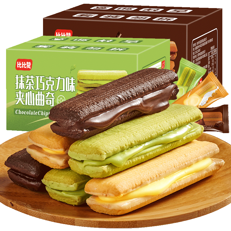 比比赞抹茶夹心曲奇饼干整箱