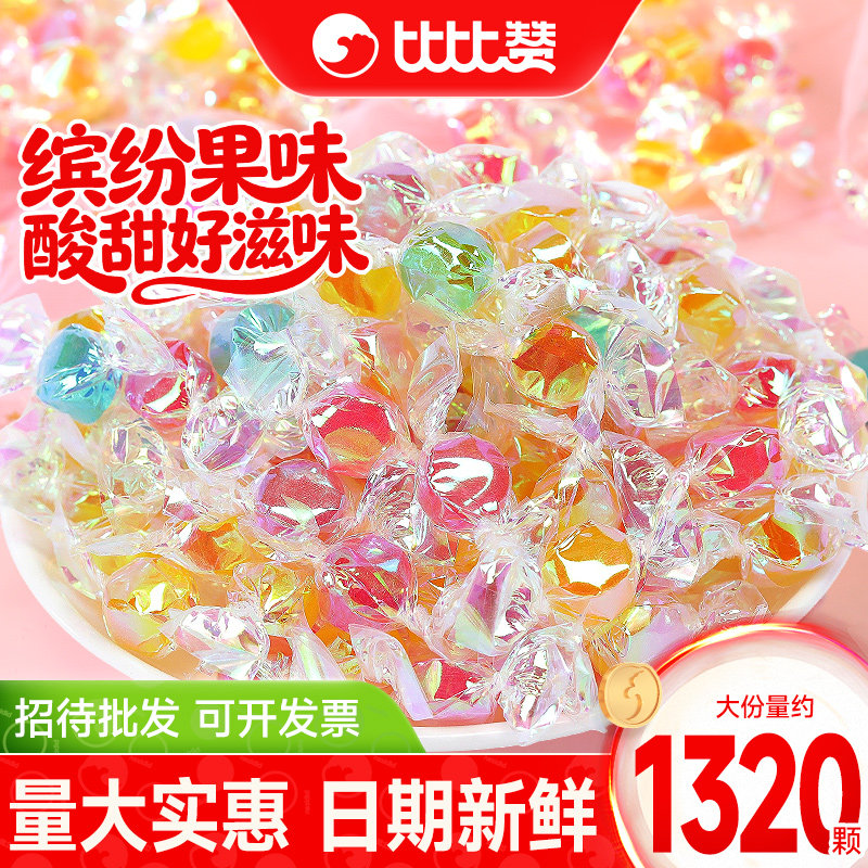 比比赞千纸鹤水果糖硬糖网红爆款奖励学生招待糖果儿童零食品批发