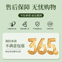 [Супер долгое послепродажное обслуживание] Если у вас есть какие-либо вопросы, пожалуйста, свяжитесь со службой поддержки клиентов.