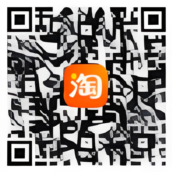 软膜面膜补水美白去黄气暗沉淡斑377珍珠粉紧致抗皱抗衰老泥膜女