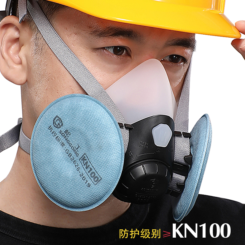KN100防尘口罩防工业粉尘加厚透气KP100活性炭2097过滤棉装修电焊