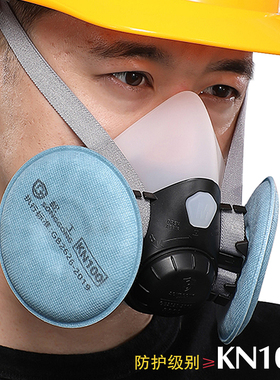 KN100防尘口罩防工业粉尘加厚透气KP100活性炭2097过滤棉装修电焊