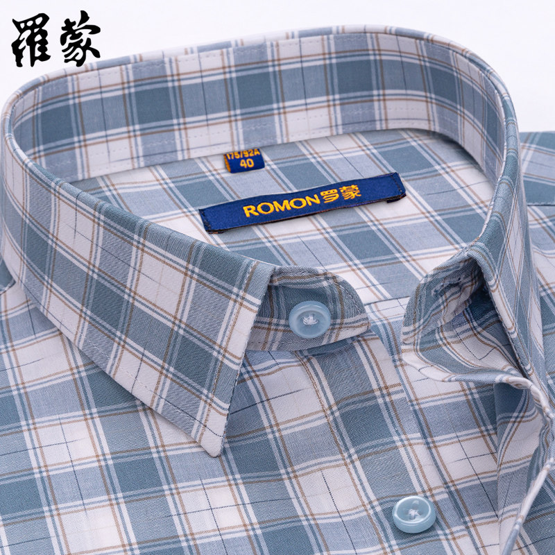 罗蒙格子衬衫男士短袖商务休闲中青年时尚衬衫2026夏季薄款半袖新