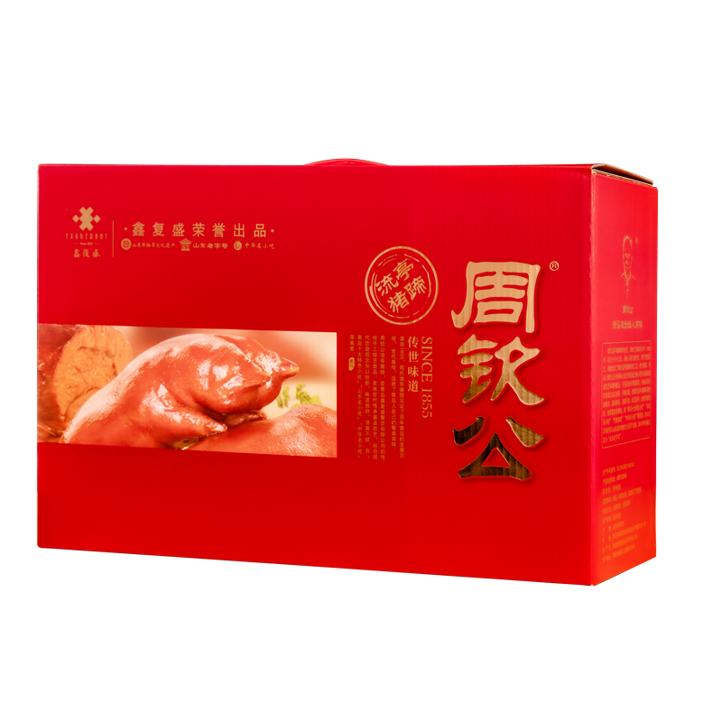 周钦公流亭猪蹄肉食年货礼盒卤肉熟食春节送礼青岛特产即食大礼包