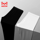 紧身打底裤 无痕薄款 男衬裤 白色线裤 猫人莫代尔秋裤 超薄保暖裤 男士