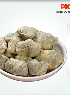 石燕中药材500g正品天然石燕燕石子燕子石水飞石另售磁石灶心土