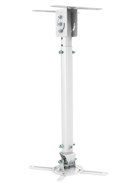 投影机吊架T618-4投影仪支架 长度530-1550 mm可伸缩管内走线
