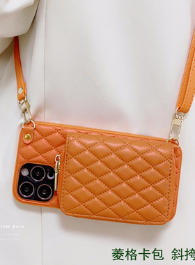 苹果13手机壳新款14零钱卡包iphone15promax小香风拉链口红12高级感全包女款斜挎11气质15可背苹果XR/XS/7P/8