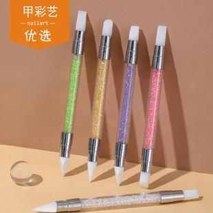 甲彩艺优选双头硅胶点钻笔美甲镂空雕刻压花笔美甲胶头笔美甲工具