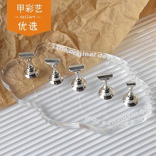 甲彩艺优选亚克力美甲托穿戴甲打款新人练习磁吸底座合金塑料棋子