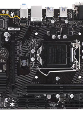 Gigabyte/技嘉B250M-D2V B250M-D3V b250-HD3主板 1151针H110M-S2