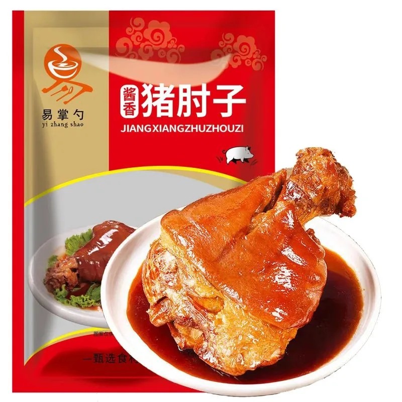 酱香猪肘子500g*4袋猪肉卤肉卤味熟食猪蹄膀酱猪肘开袋即食下酒菜,水产肉类/新鲜蔬果/熟食,猪蹄/猪肘/猪肉类熟食,淘宝优惠券,粉丝福利购,淘宝优惠卷
