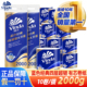 维达卷纸2000g蓝色经典 官方正品 加厚家用实惠批发有芯大卷卫生纸