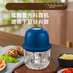 捣蒜器剥蒜蒜泥神器搅蒜器小型家用蒜蓉搅碎机拉蒜器电动全自动款