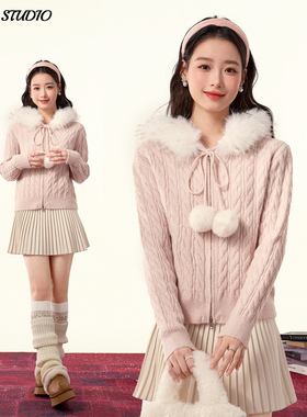 毛毛领长袖针织衫女精致毛衣开衫厚款保暖内搭打底衫短款粉色上衣