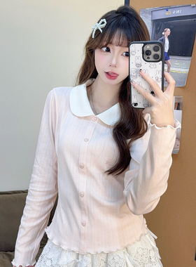 小香风粉色针织衫女2026韩系新款娃娃领长袖内搭打底衫花边短上衣