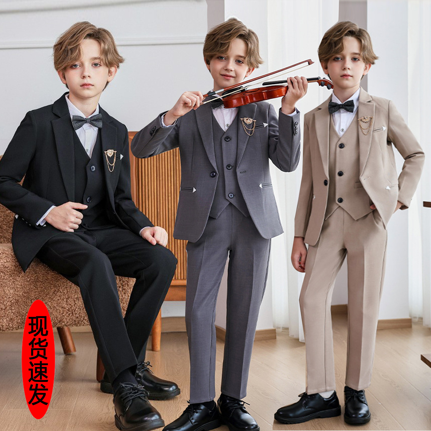 儿童西装套装男童主持人礼服高级感中大童演讲西服花童钢琴演出服