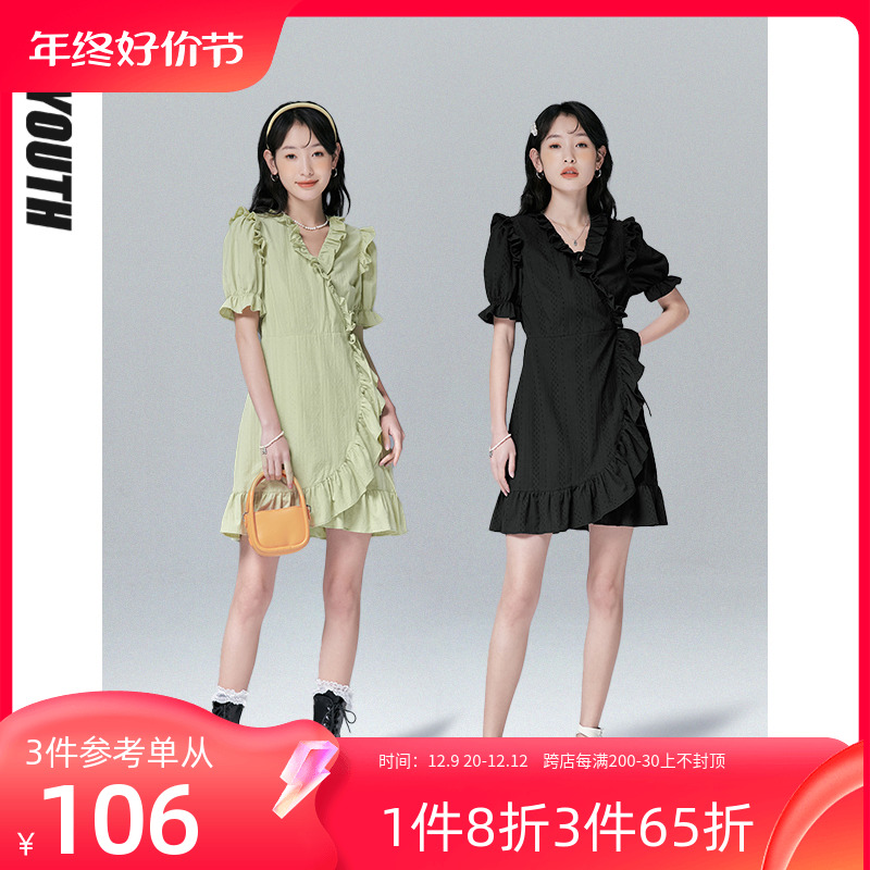 TOYOUTH初语连衣裙女夏季新款提花收腰泡泡袖显瘦气质小黑裙
