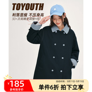 TOYOUTH初语新款风衣女秋季纯棉透气挺阔排扣小个子显高外套