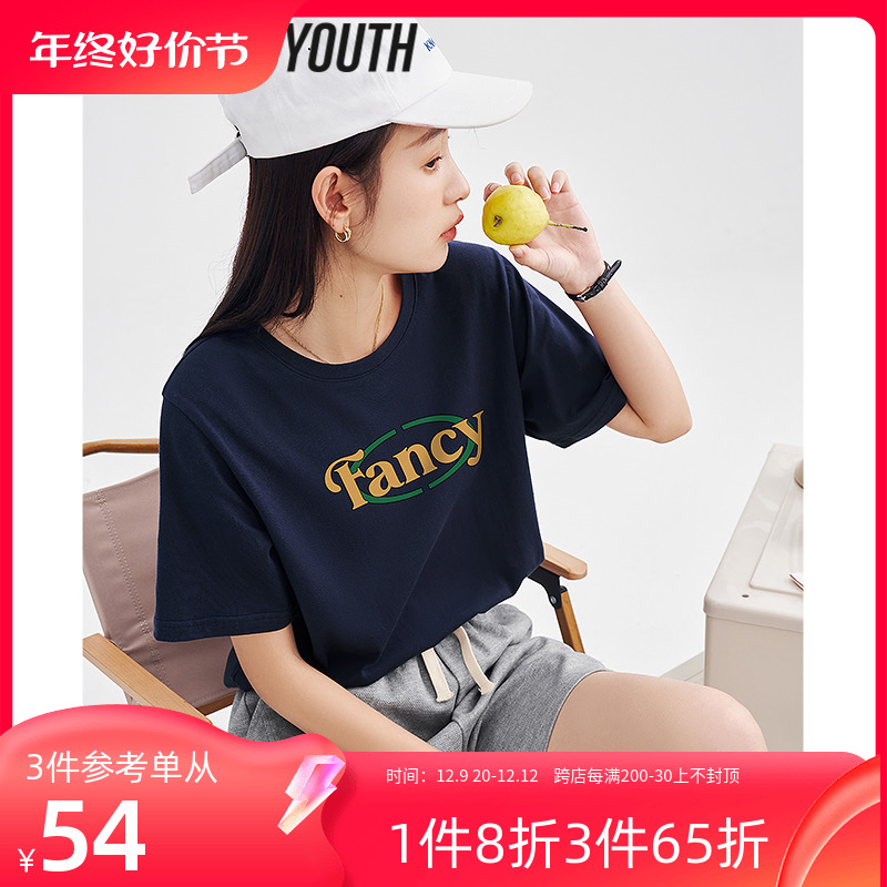 TOYOUTH初语T恤女2023夏季新款落肩纯棉印花短袖t休闲上衣