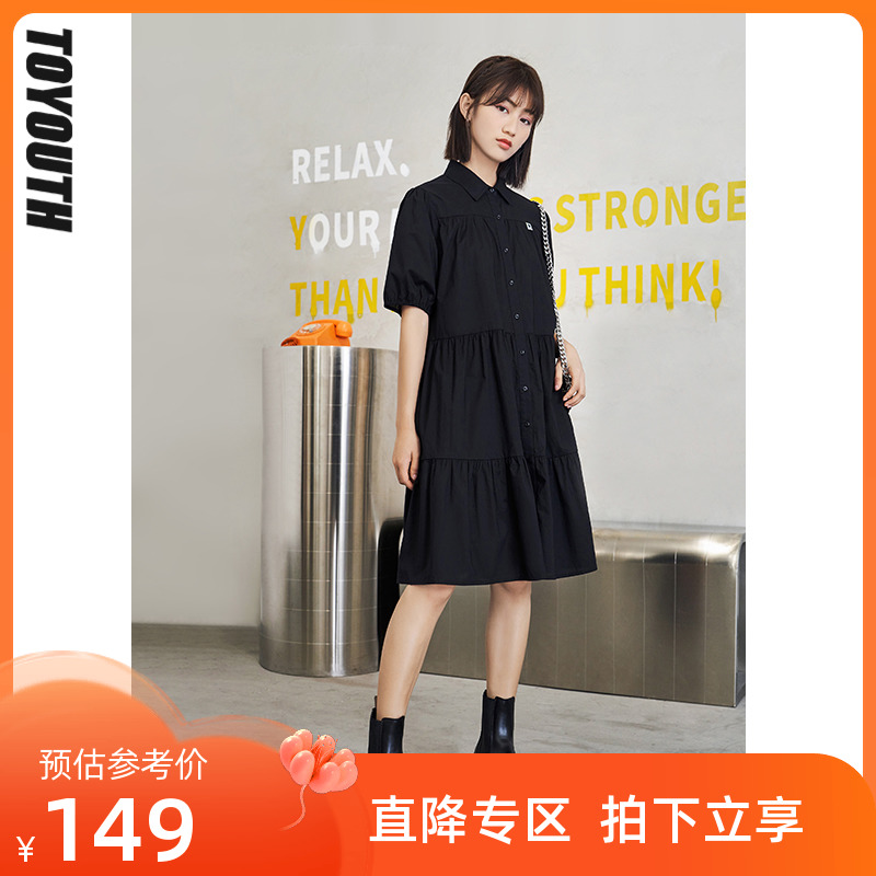 初语夏装新款 翻领泡泡袖褶显瘦A字减龄连衣裙