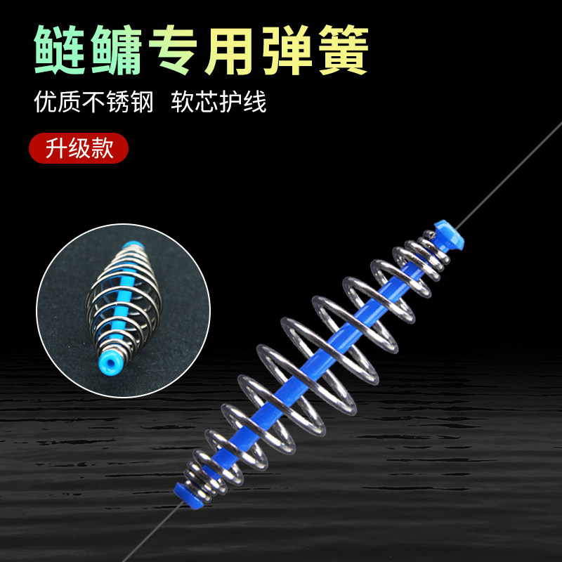 钓鲢鳙小弹簧饵笼手竿托饵器专用爆炸钩鲢鳙线组花鲢鲢鱼钓鱼配件,户外/登山/野营/旅行用品,其他垂钓用品,淘宝优惠券,粉丝福利购,淘宝优惠卷