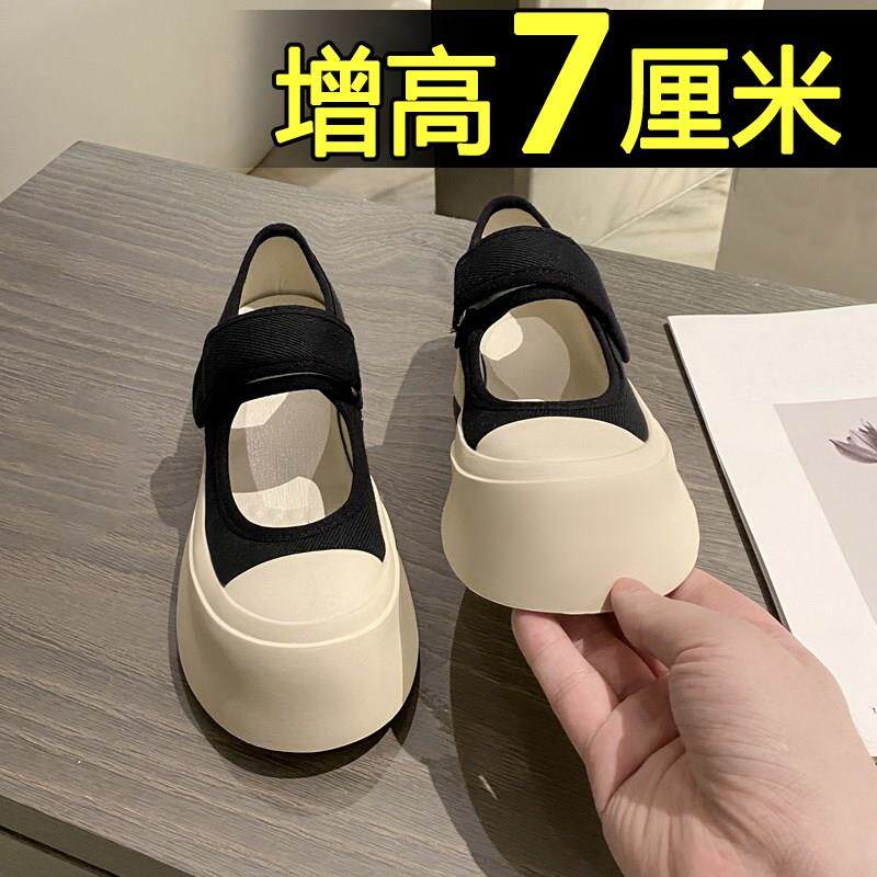新款帆布鞋女鞋休闲百搭魔术贴复古大头内增高小白厚底夏季单鞋潮